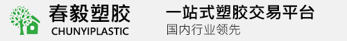 海南海口物流-购彩中心一welcome公司